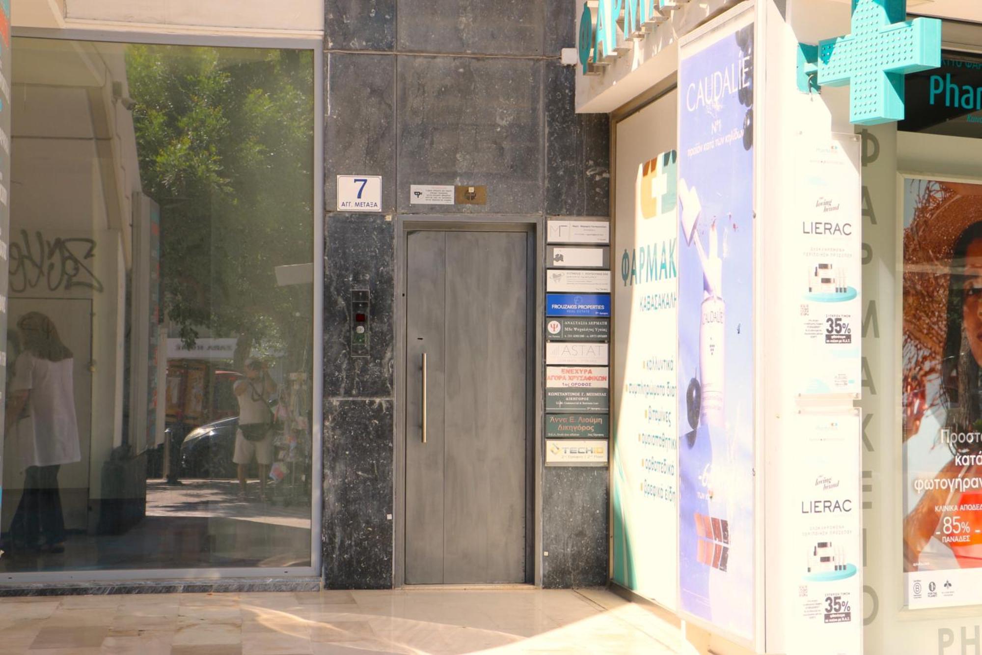 Ferienwohnung Glyfada Relax 9 Athen Exterior foto